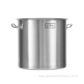 Stainless Steel 8 qt stock pot